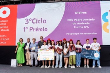 Premio